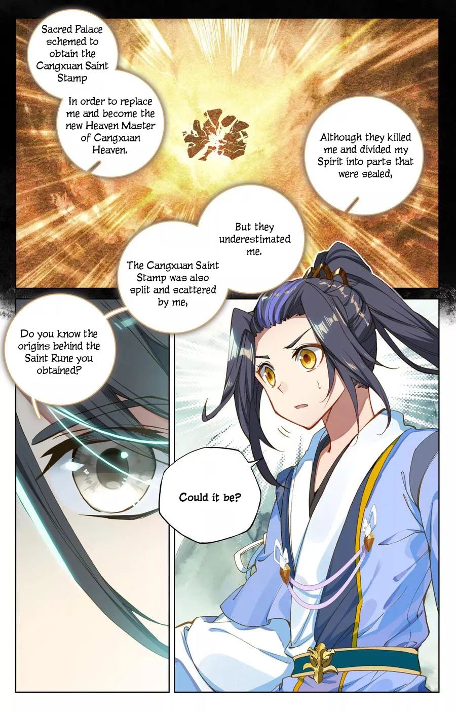 Yuan Zun Chapter 121 9